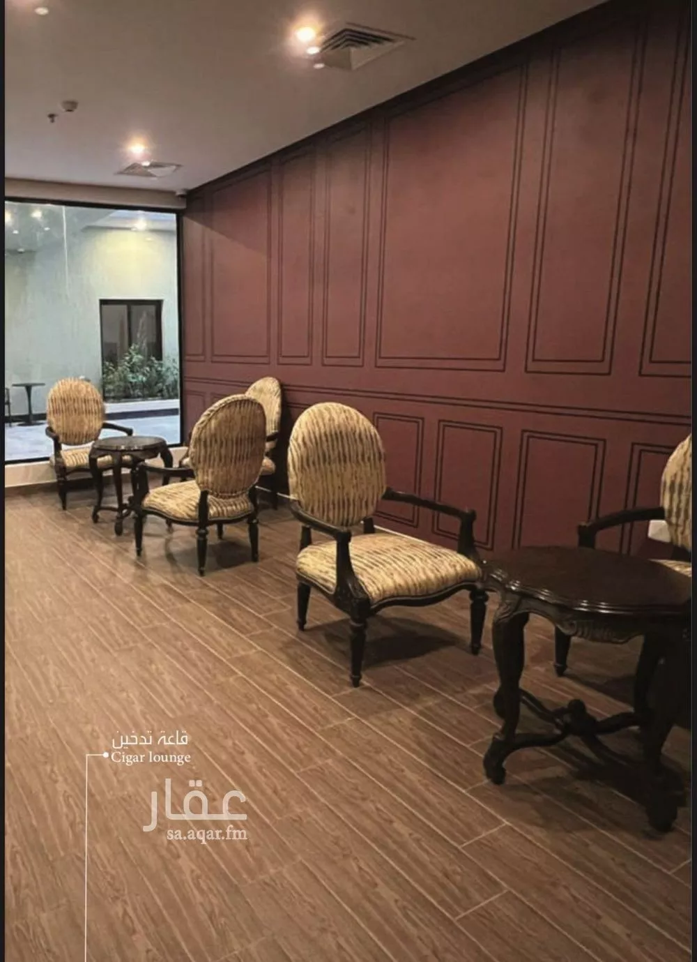 عمارة 1662 م² في الراكة الجنوبية 4