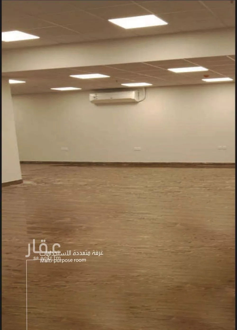 عمارة 1662 م² في الراكة الجنوبية 8