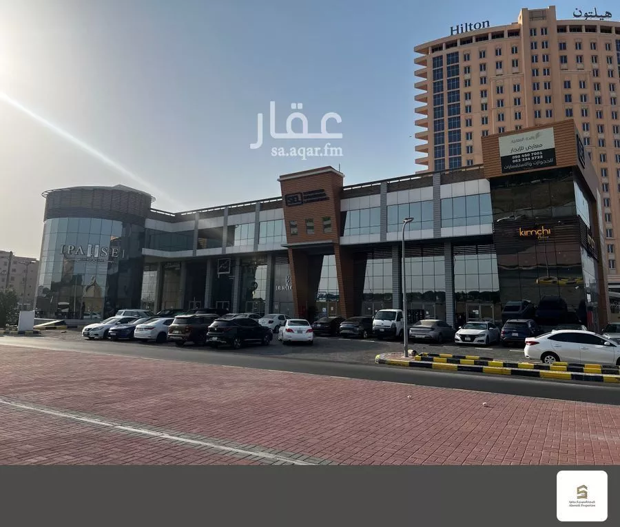95 sqm building in Al Hamra 2