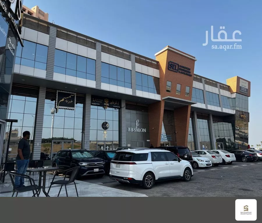 95 sqm building in Al Hamra 5