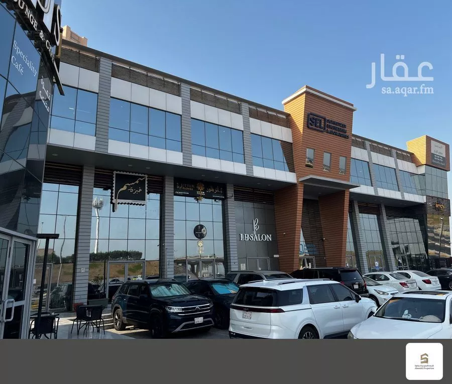 95 sqm building in Al Hamra 6