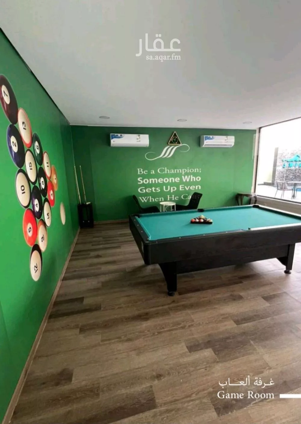 1350 sqm building in Al Olaya 2
