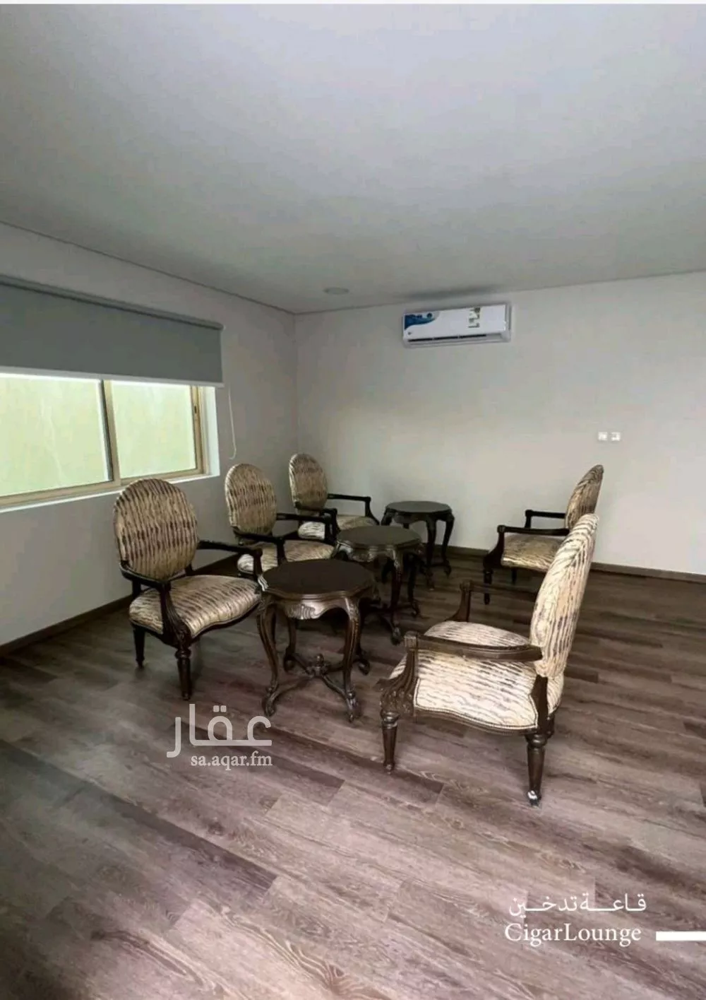 1350 sqm building in Al Olaya 13