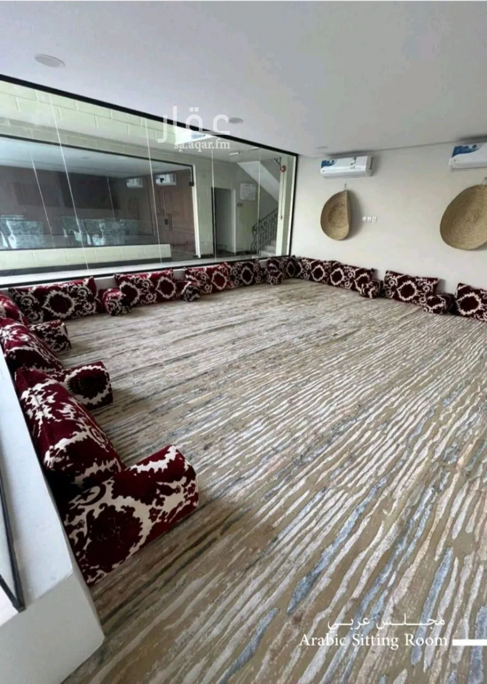 1350 sqm building in Al Olaya 6