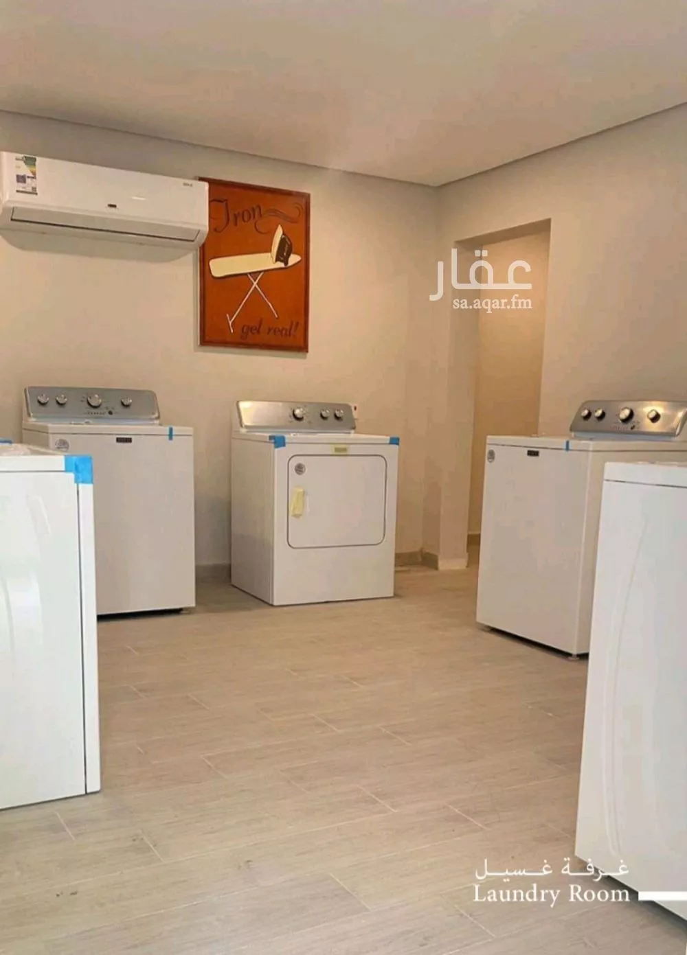 1350 sqm building in Al Olaya 7