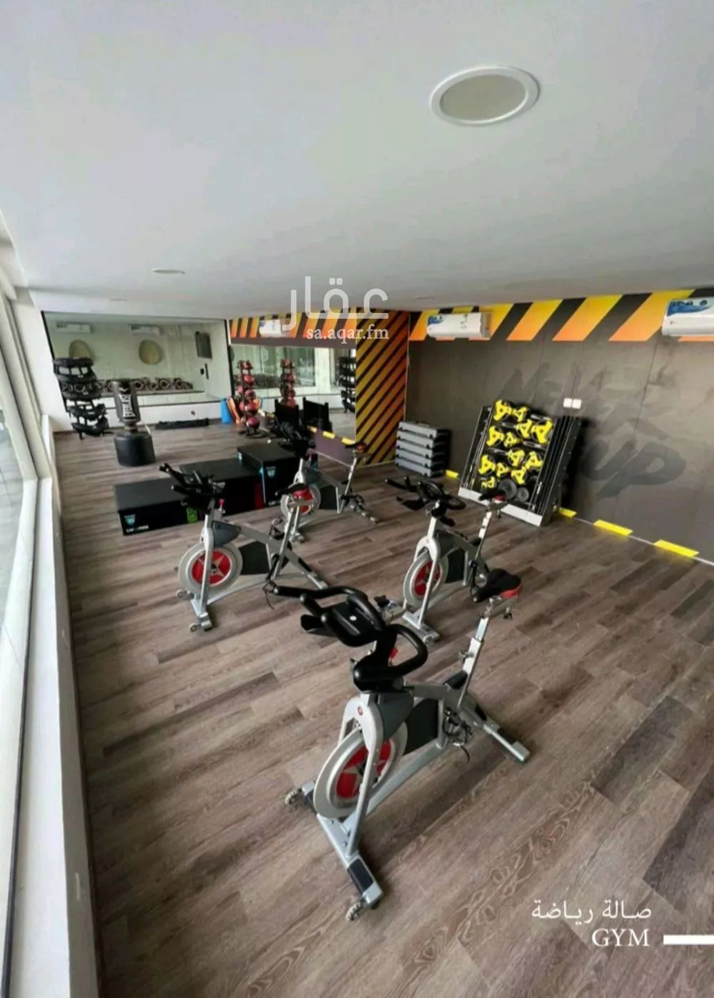 1350 sqm building in Al Olaya 8