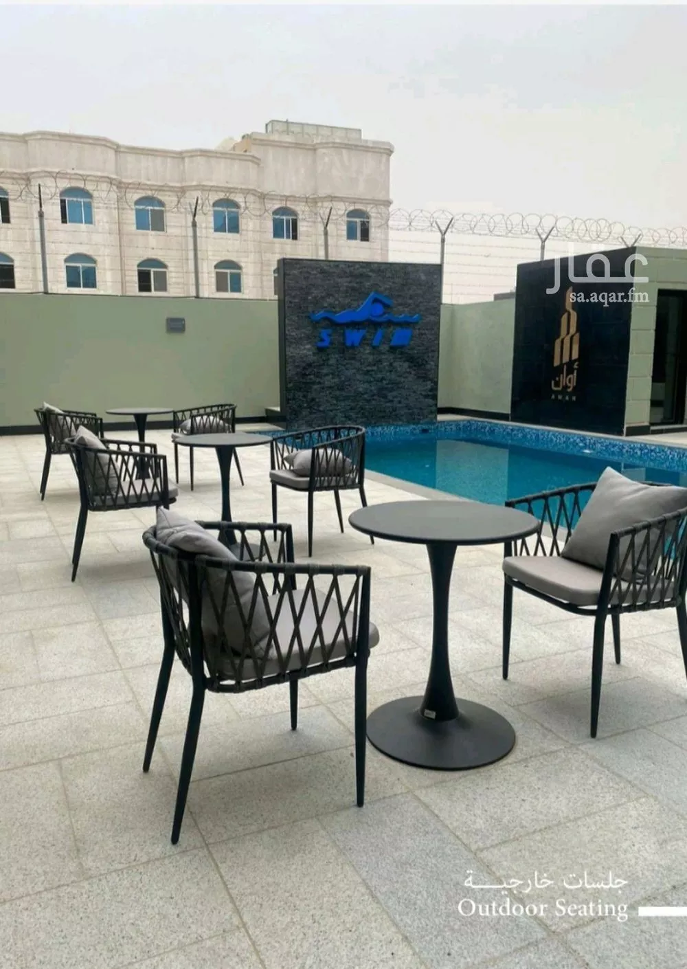 1350 sqm building in Al Olaya 9