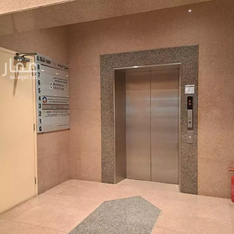2006 sqm building in Al Bandariyah 5