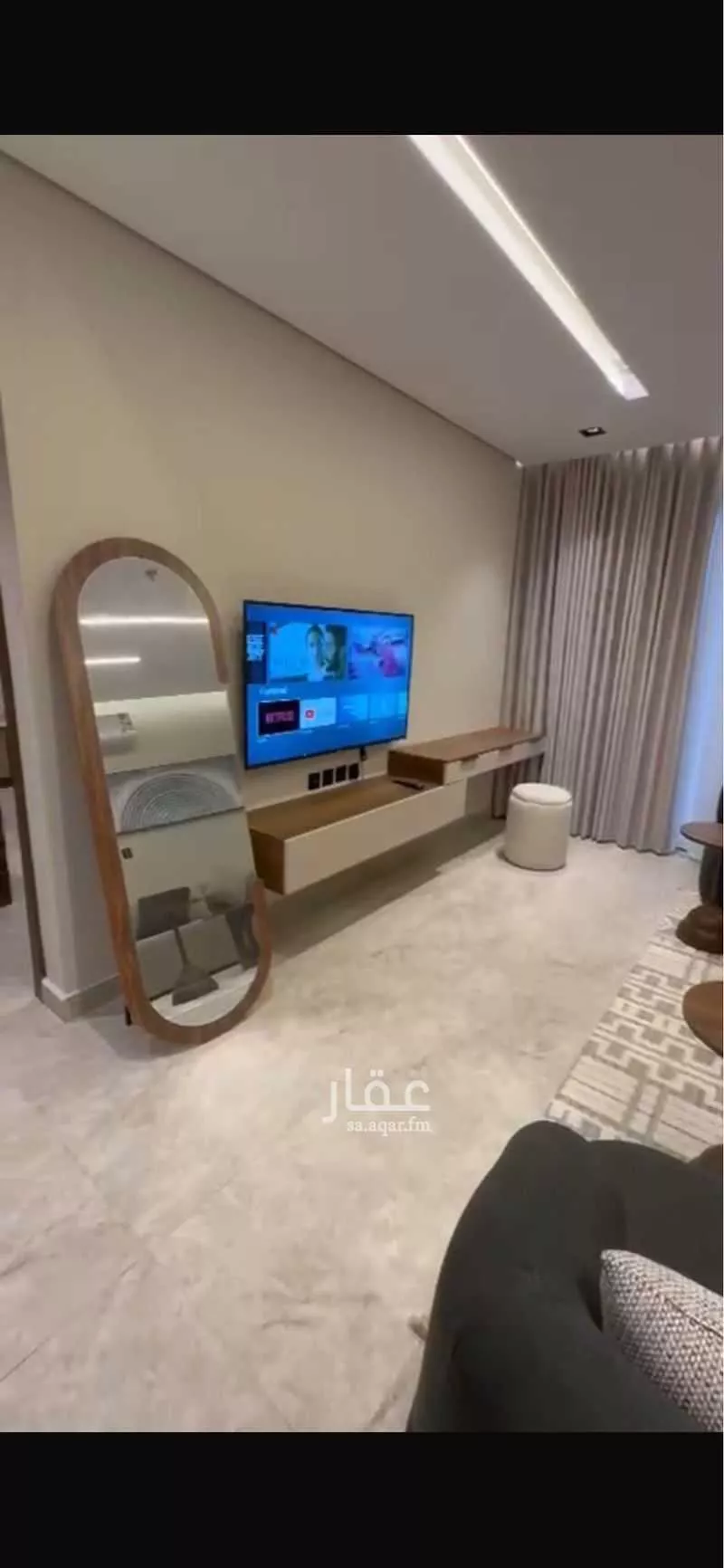 174 sqm building in Al Hamra 14