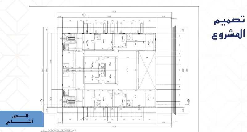 32 bedroom building in As Sawari, Eastern Province 5