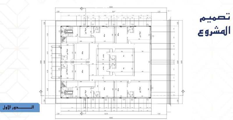 32 bedroom building in As Sawari, Eastern Province 4