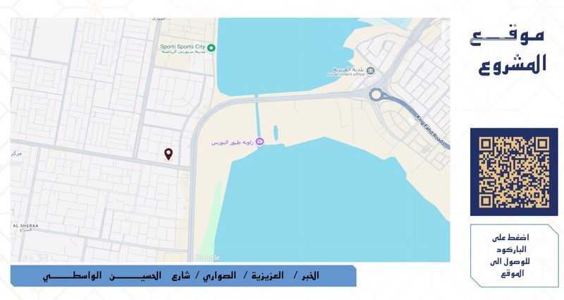 32 bedroom building in As Sawari, Eastern Province 8