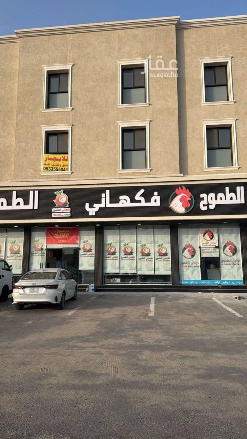 1 bedroom building in Al Shiraa, Eastern Province