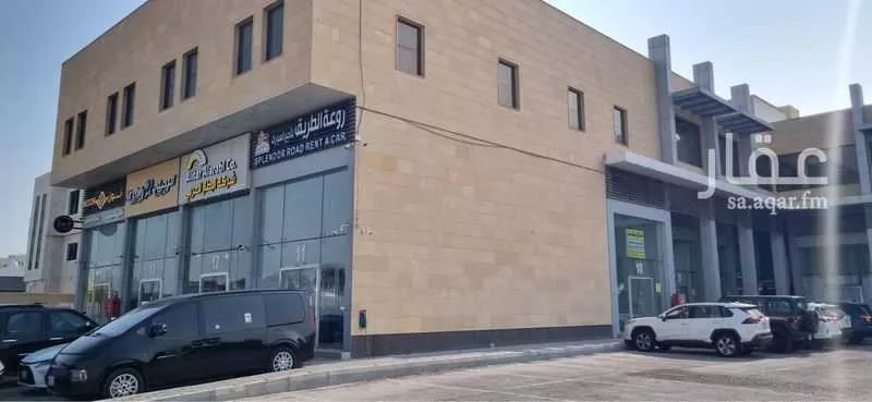 عمارة 3269 م² في الخزامى 7