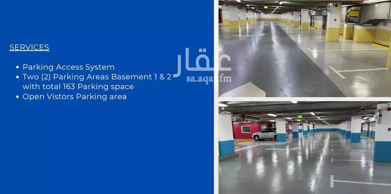 1550 sqm building in Al Bandariyah 6