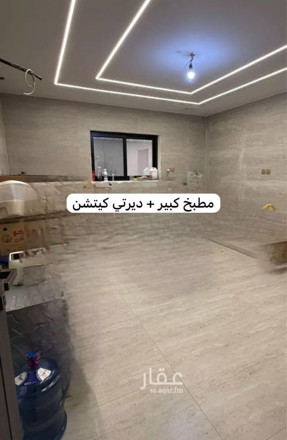 فيلا 6 غرف في الشراع 3