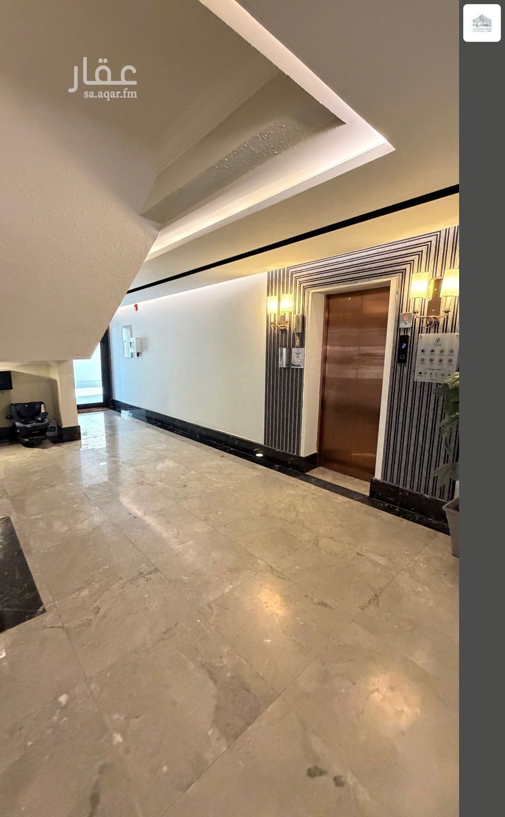 2 bedroom apartment in Al Muntazah, Eastern Province 5
