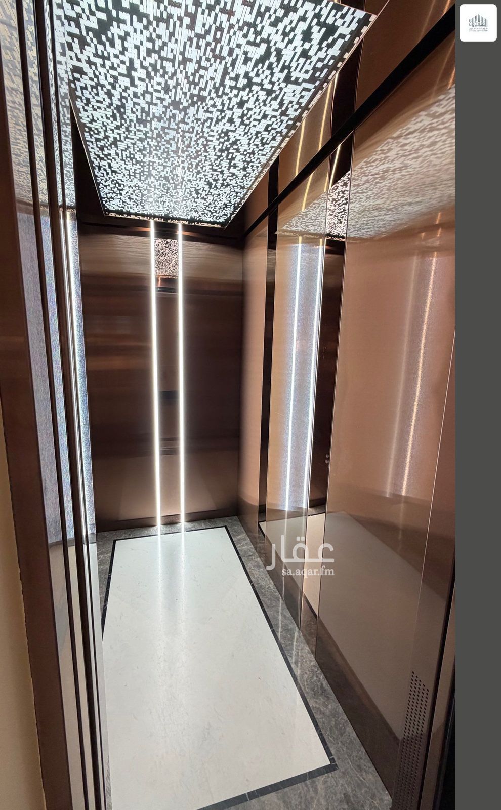 2 bedroom apartment in Al Muntazah, Eastern Province 7
