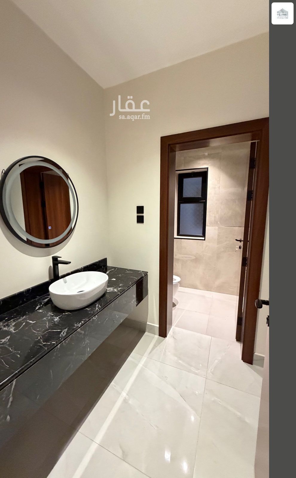 2 bedroom apartment in Al Muntazah, Eastern Province 8