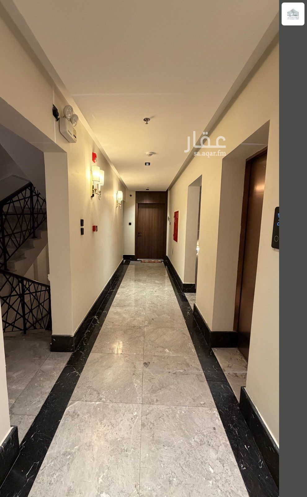 2 bedroom apartment in Al Muntazah, Eastern Province 4