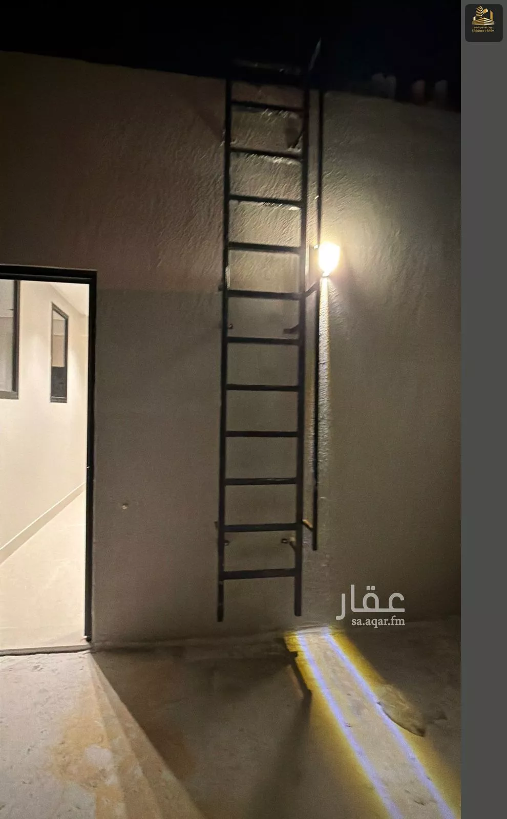 فيلا 5 غرف في الأمواج 21