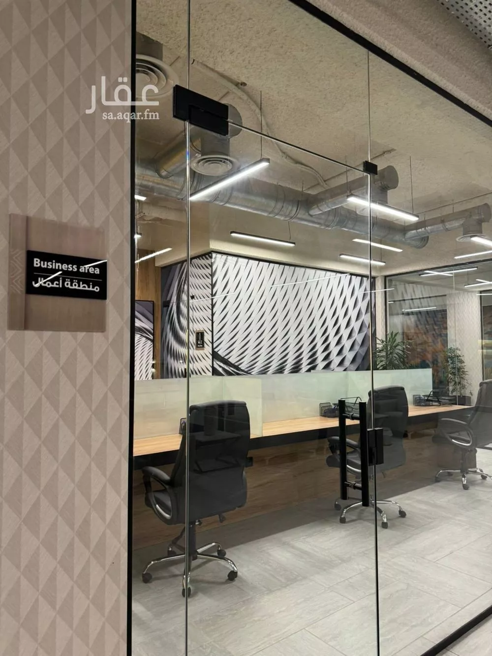 3 bedroom apartment in Al Aridh 18