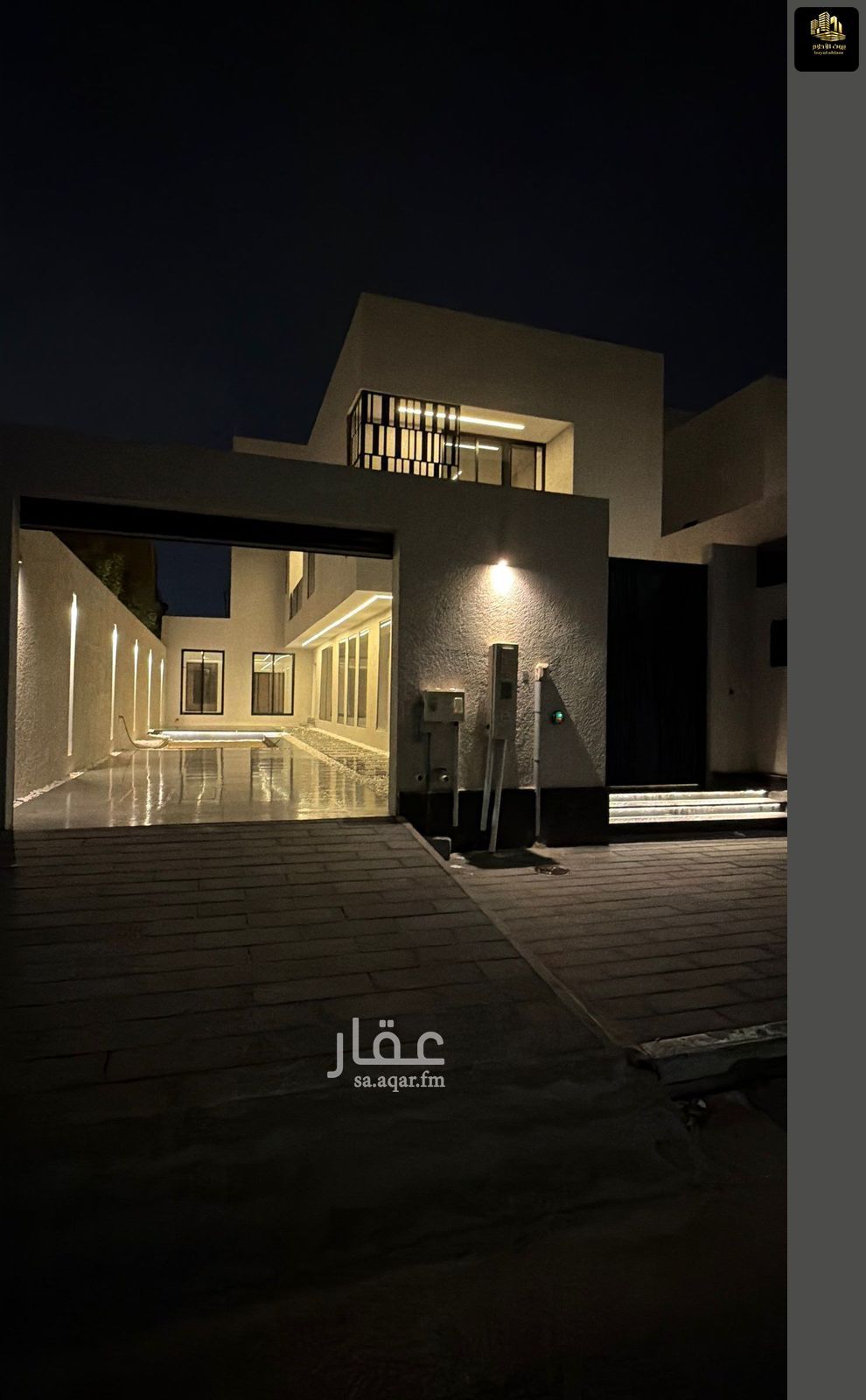 6 bedroom villa in At Tahliyah, Eastern Province 2