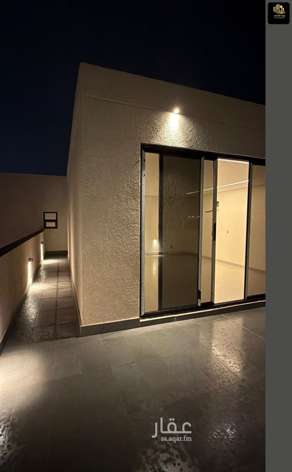 6 bedroom villa in At Tahliyah, Eastern Province 26
