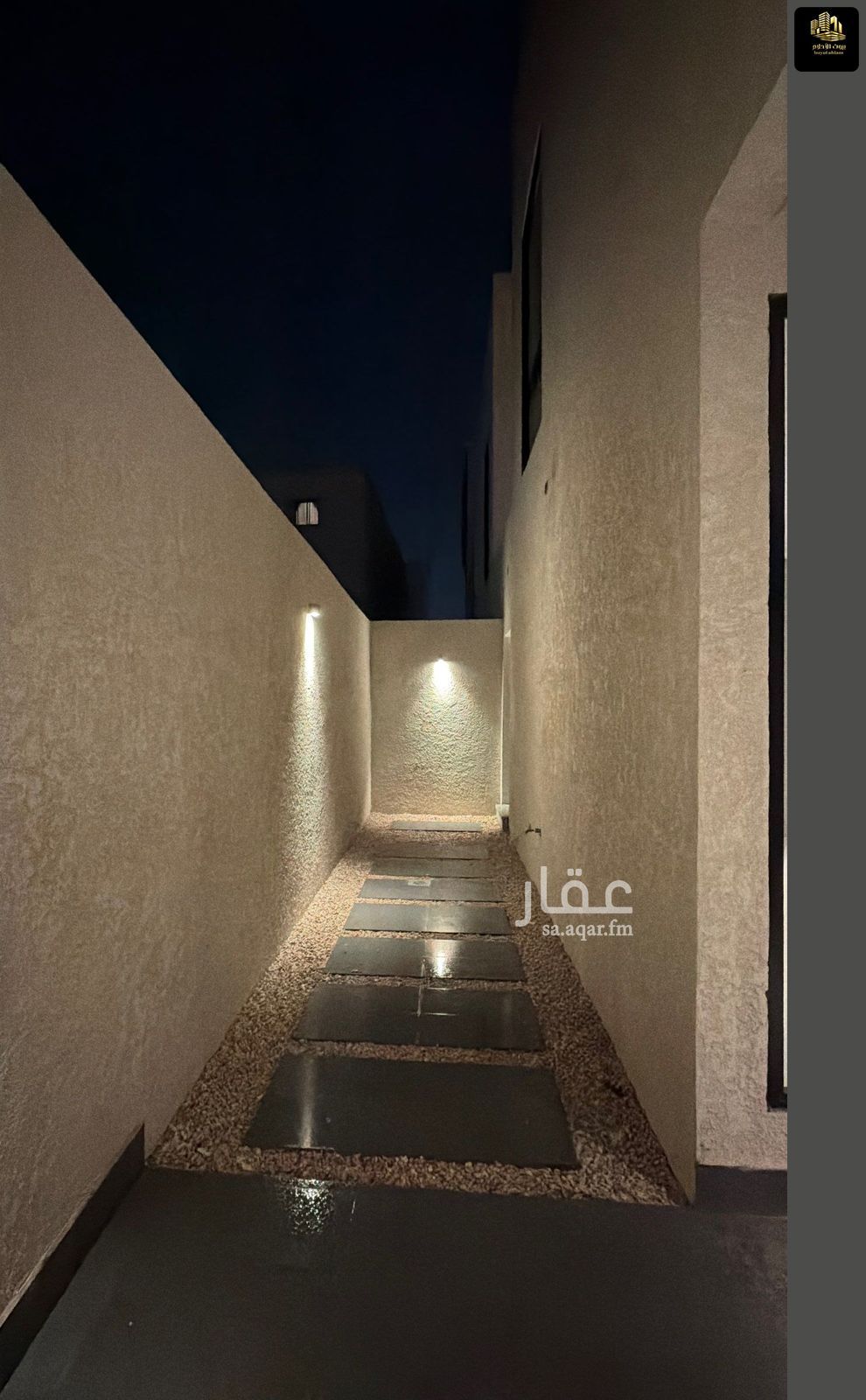 6 bedroom villa in At Tahliyah, Eastern Province 8