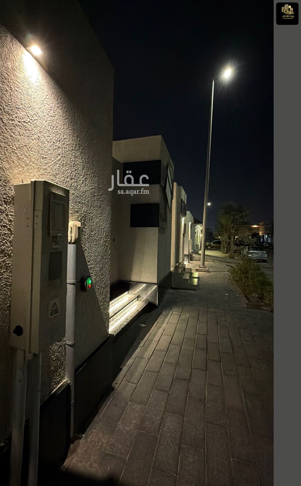 6 bedroom villa in At Tahliyah, Eastern Province 4