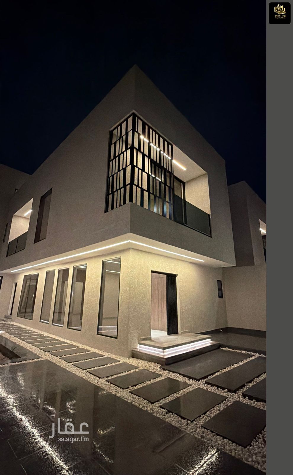6 bedroom villa in At Tahliyah, Eastern Province 3