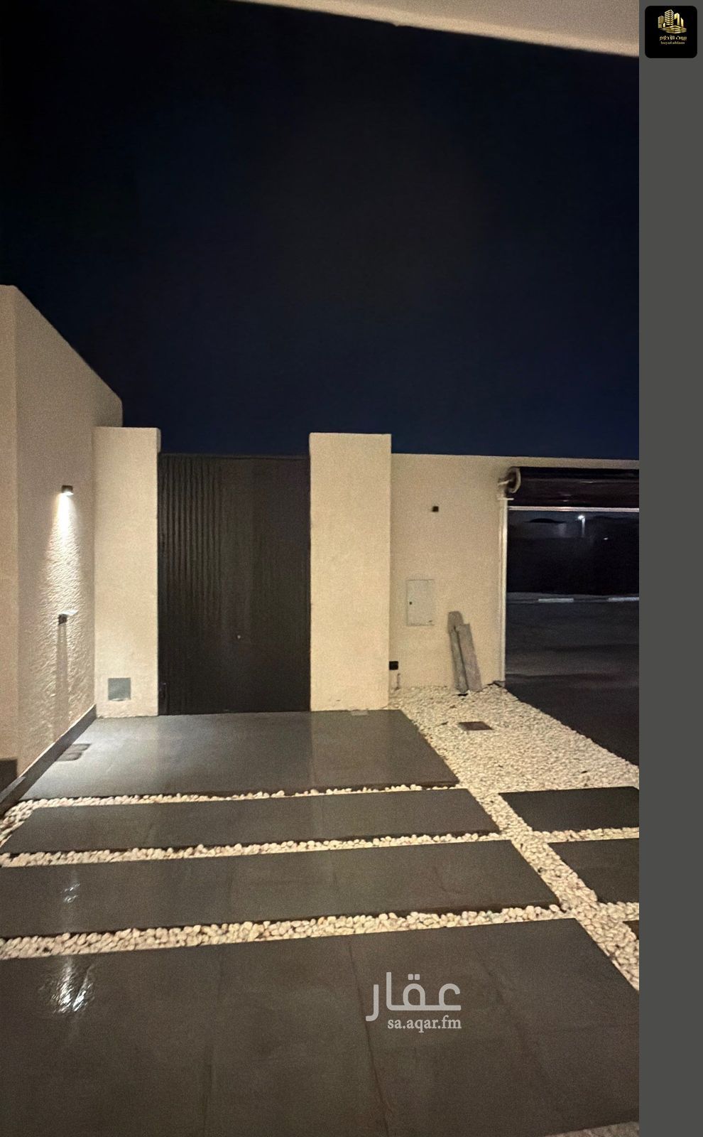 6 bedroom villa in At Tahliyah, Eastern Province 6