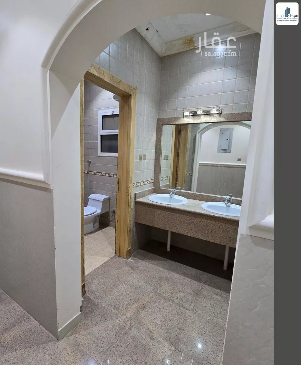 4 bedroom villa in Al Fayha, Riyadh 20