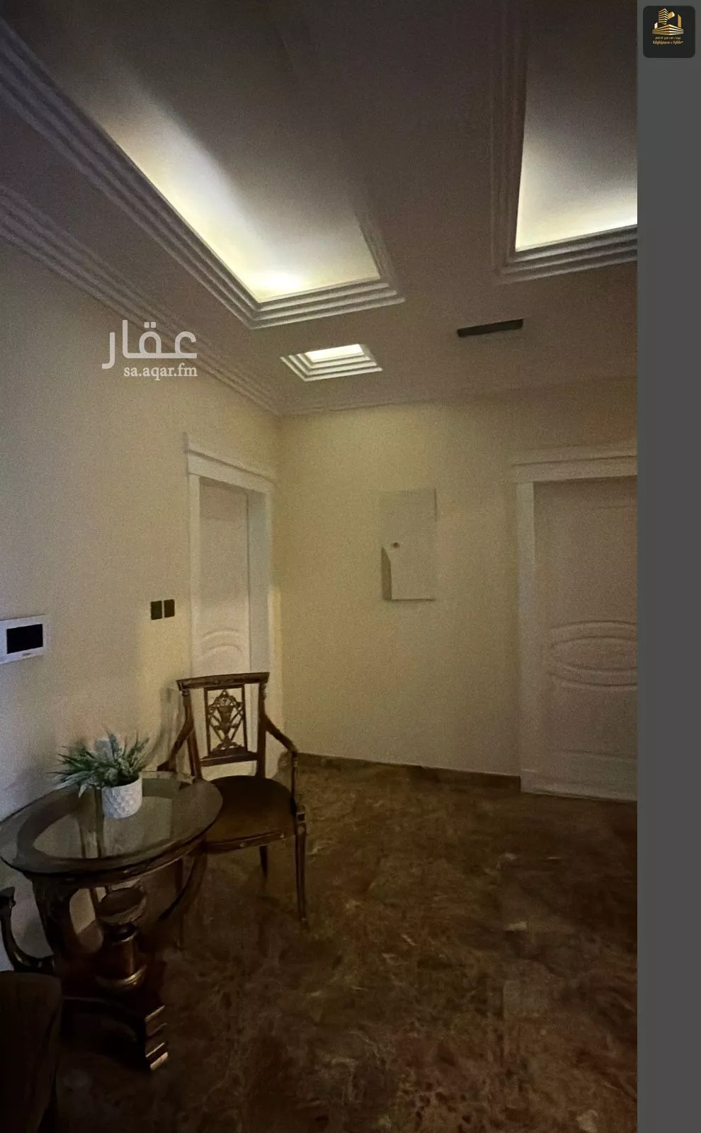 فيلا 12 غرف في الصواري 14
