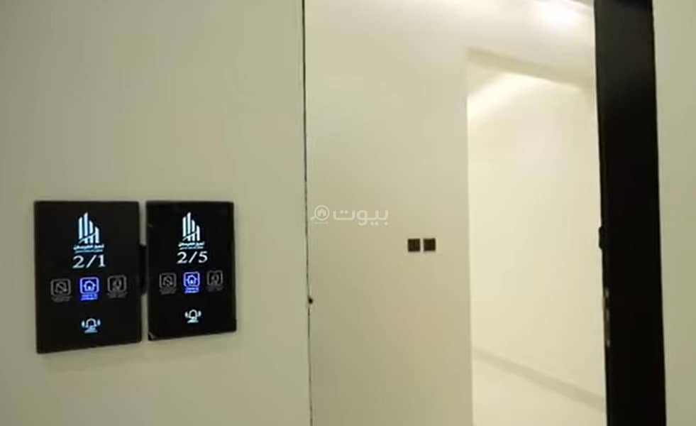 3 bedroom apartment in Al Marwa, Riyadh 2
