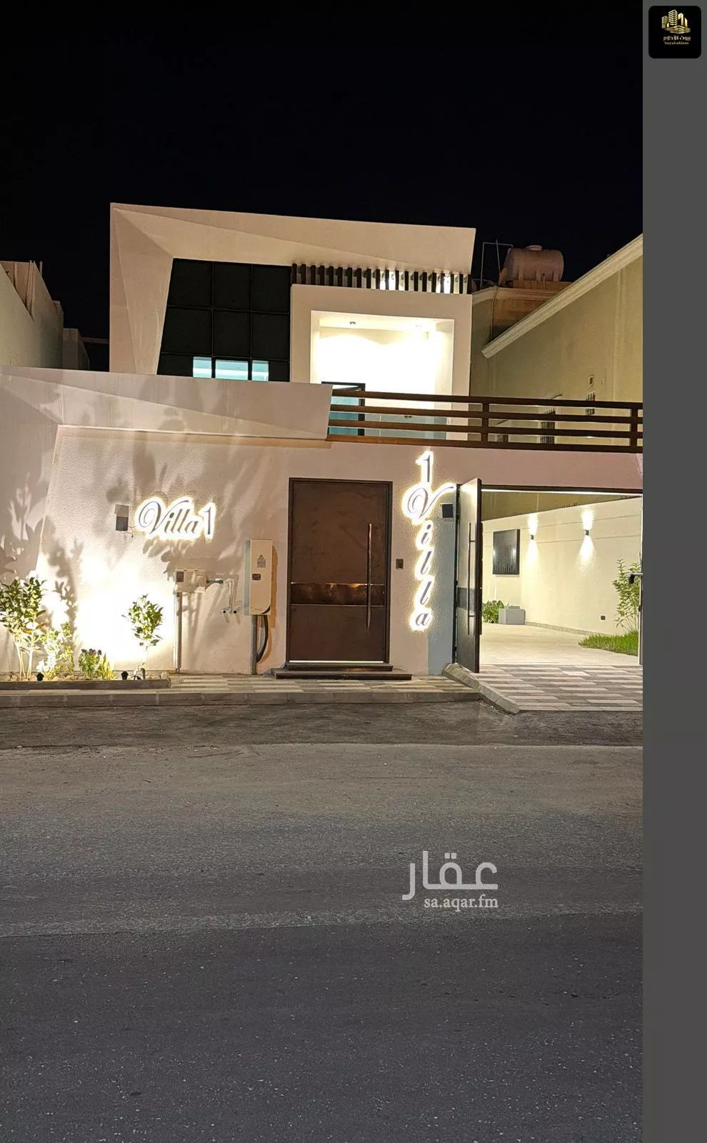 فيلا 6 غرف في الأمواج 2