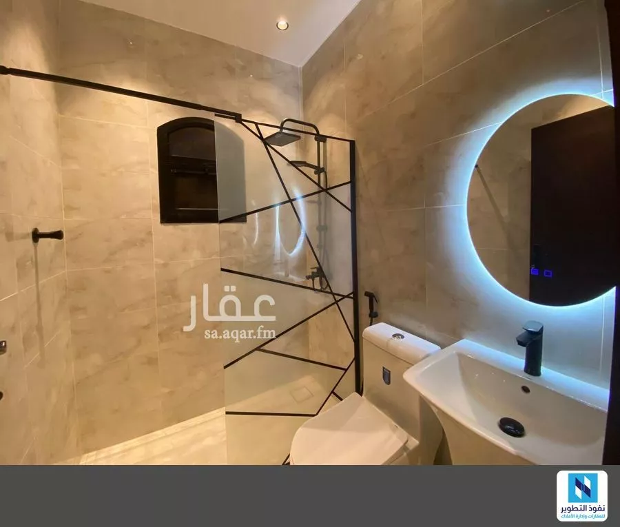 2 bedroom apartment in At Taawon 8