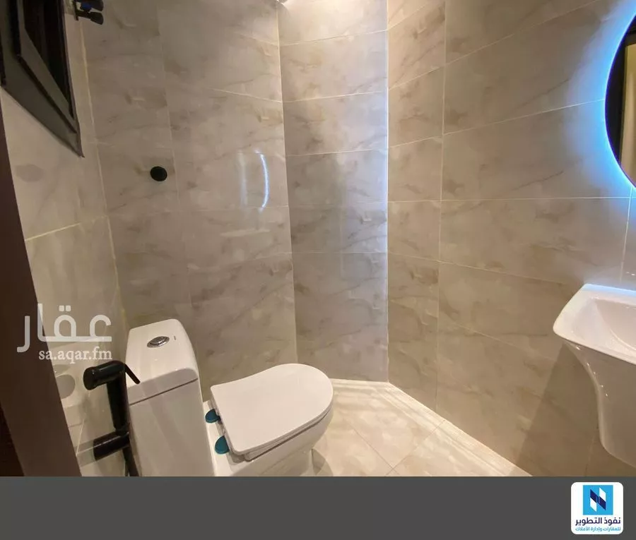 2 bedroom apartment in At Taawon 9