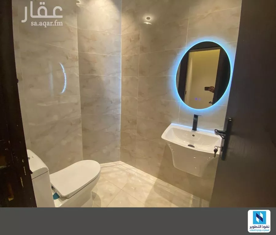 2 bedroom apartment in At Taawon 10