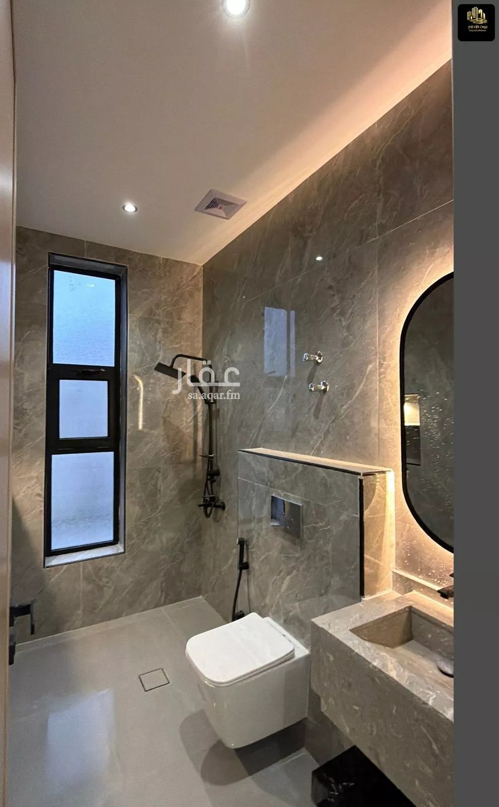 6 bedroom villa in As Sawari 13