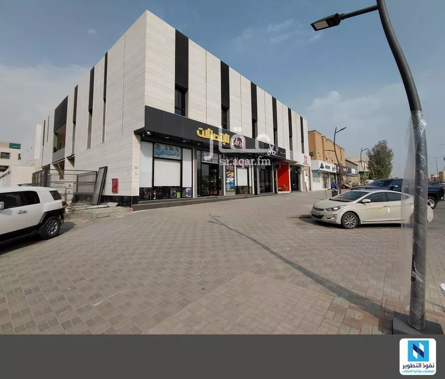 3 bedroom apartment in Al Sahafah 2