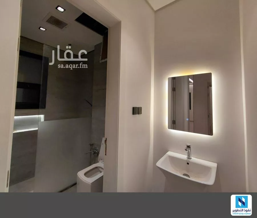 3 bedroom apartment in Al Sahafah 7