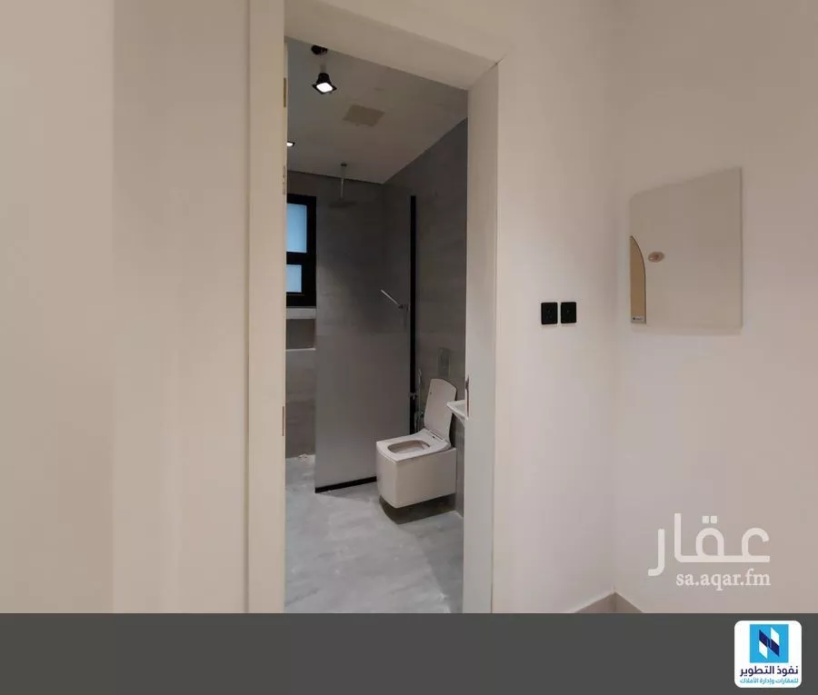 3 bedroom apartment in Al Sahafah 9