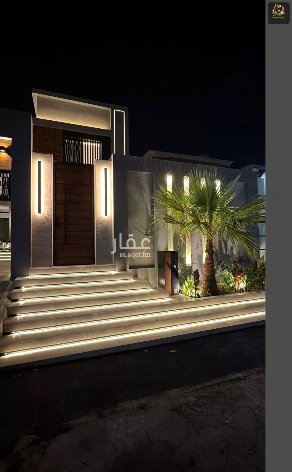 6 bedroom villa in Al Shiraa 8