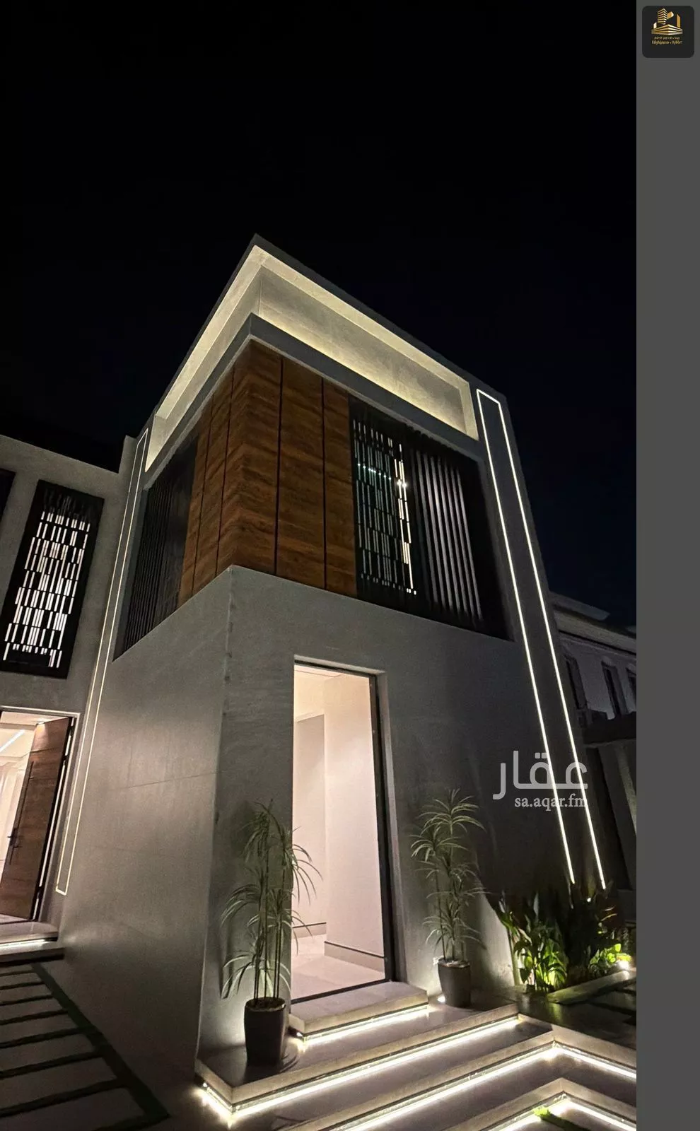 6 bedroom villa in Al Shiraa 10