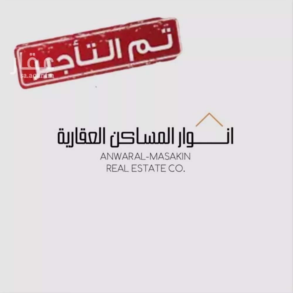 3 bedroom apartment in Al Mahdiyyah 17