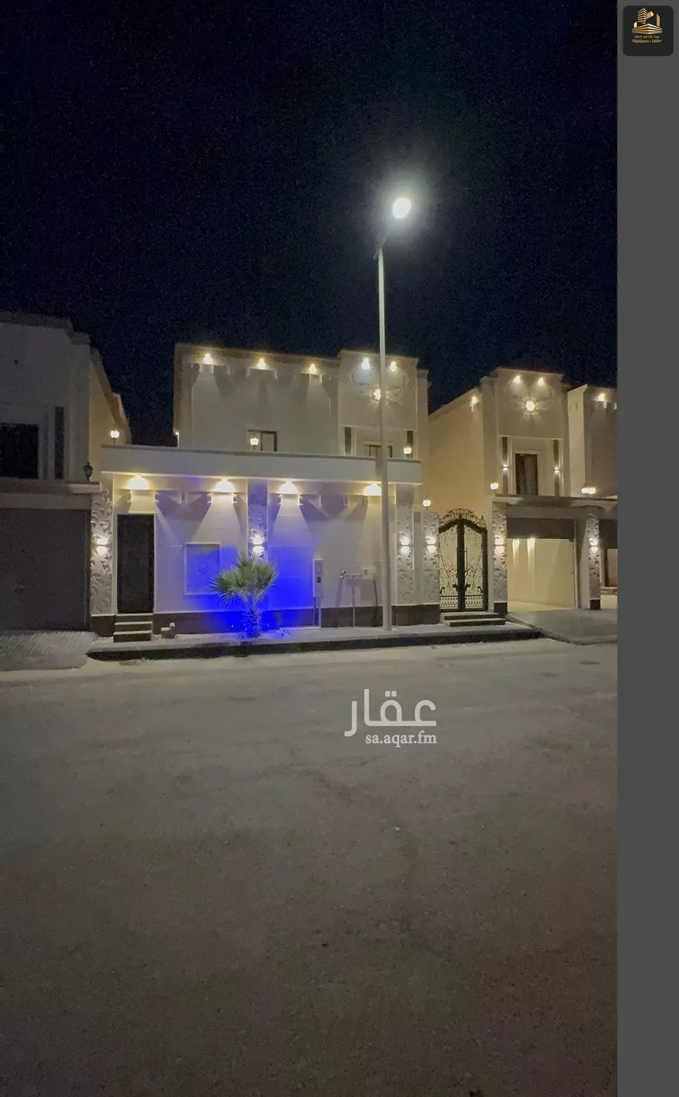 فيلا 6 غرف في البحيرة 4