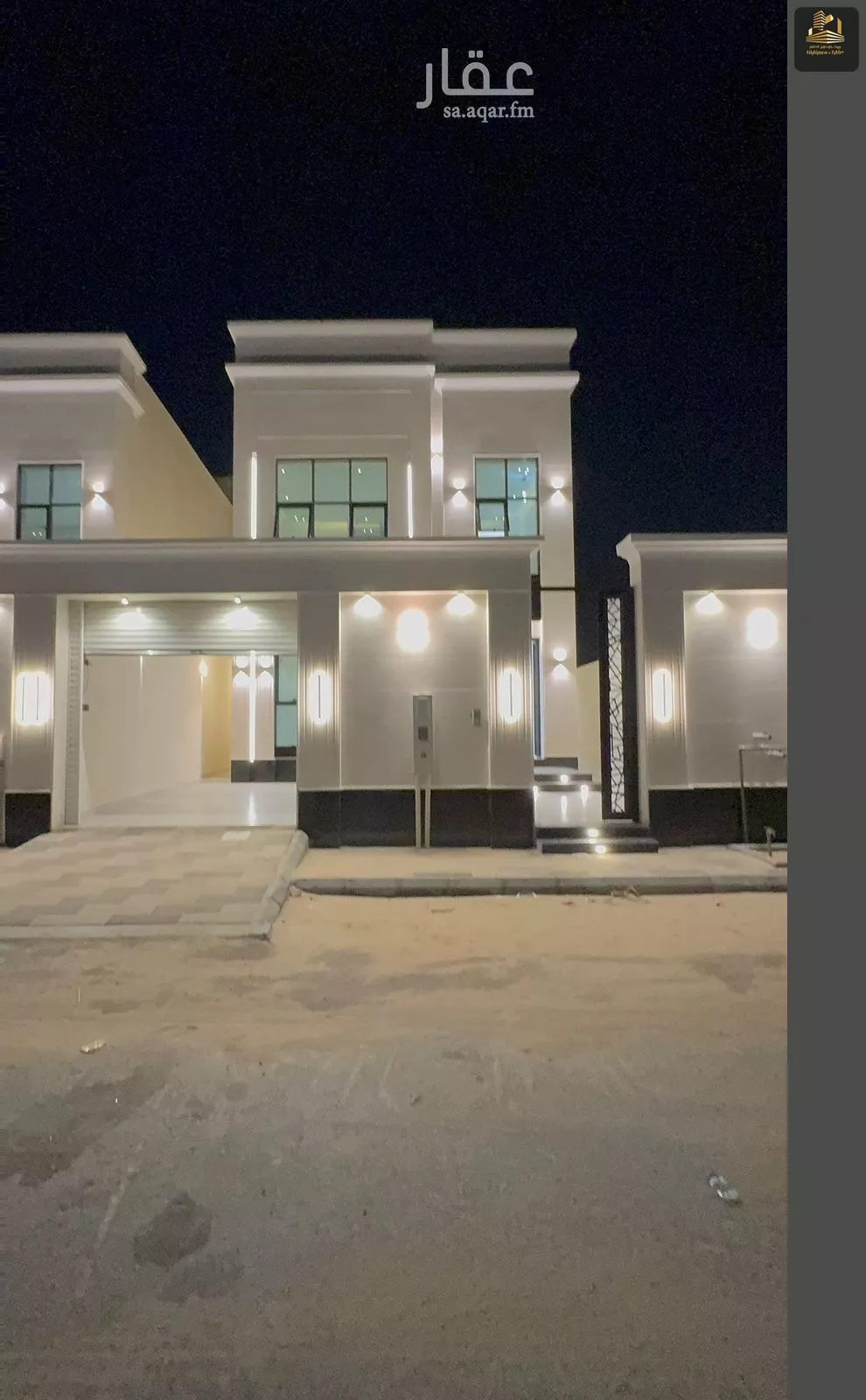 6 bedroom villa in As Sawari 3
