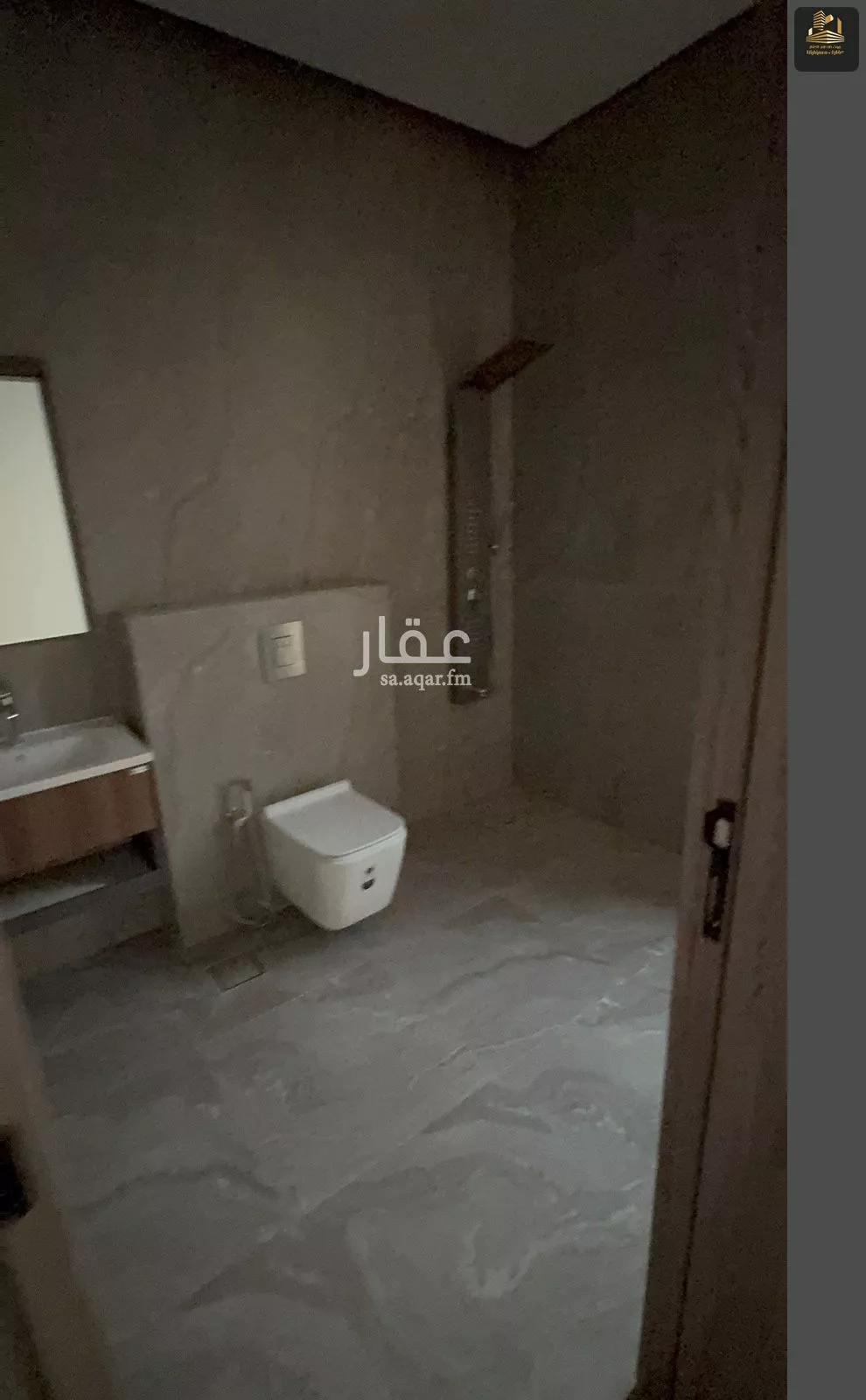4 bedroom villa in At Tahliyah, Eastern Province 16