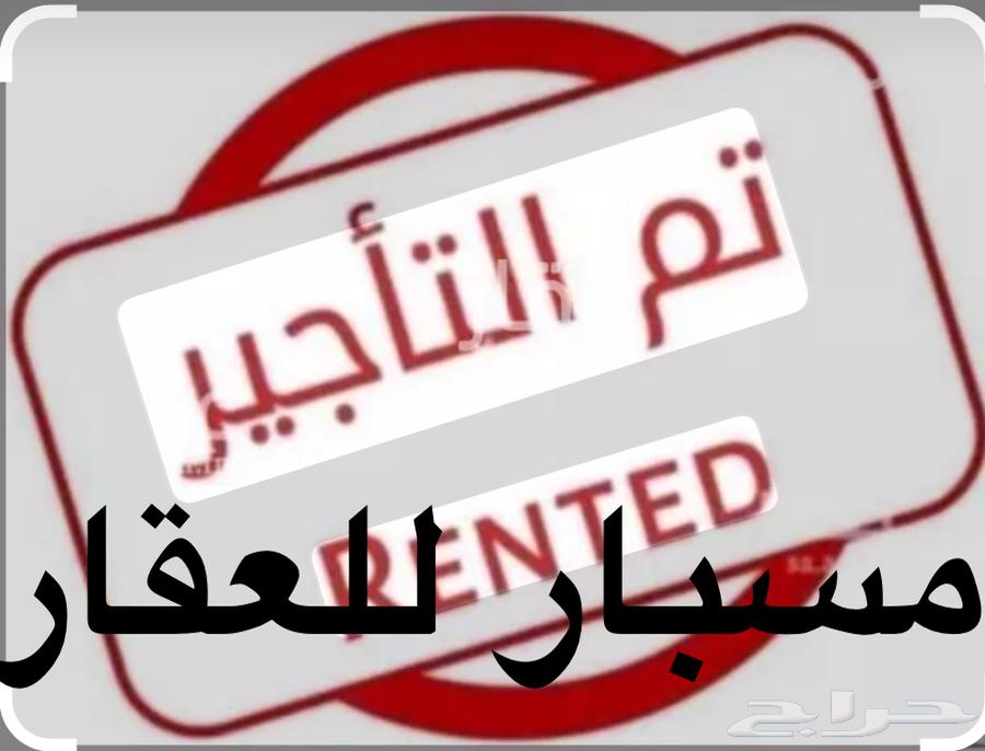 شقة  في الملك فهد، مكة 13